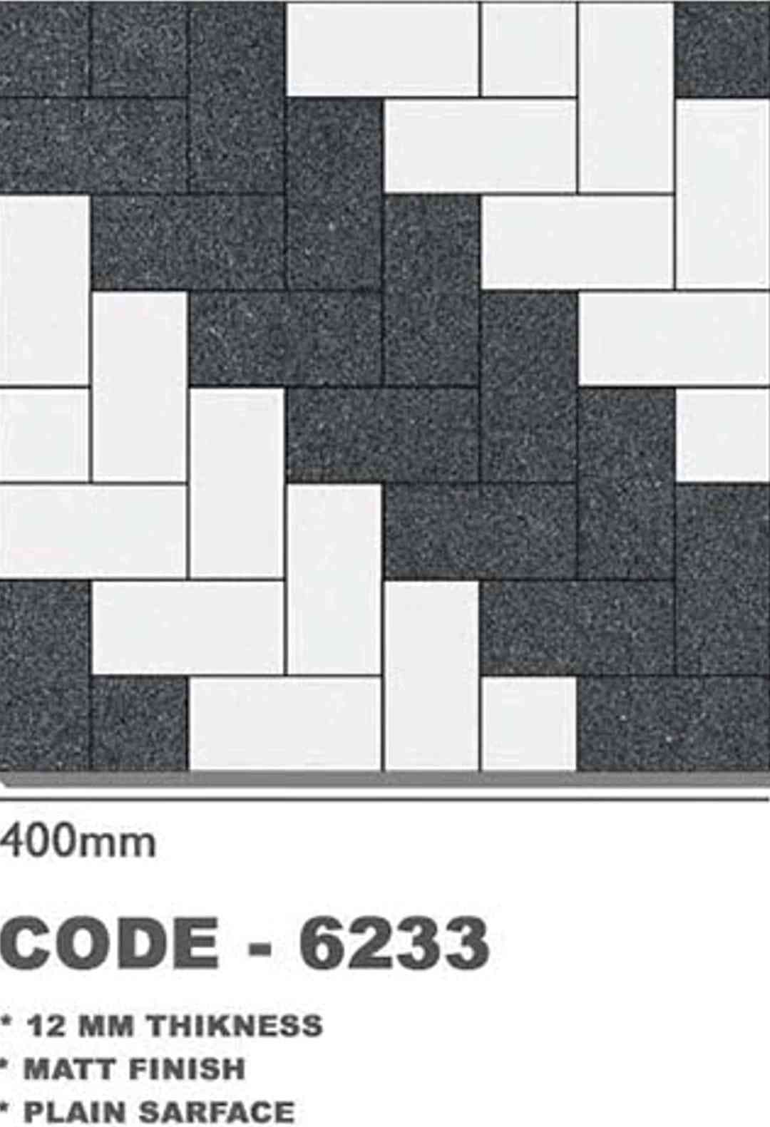 16x16 - Dg - Ara - 6233 — view 3