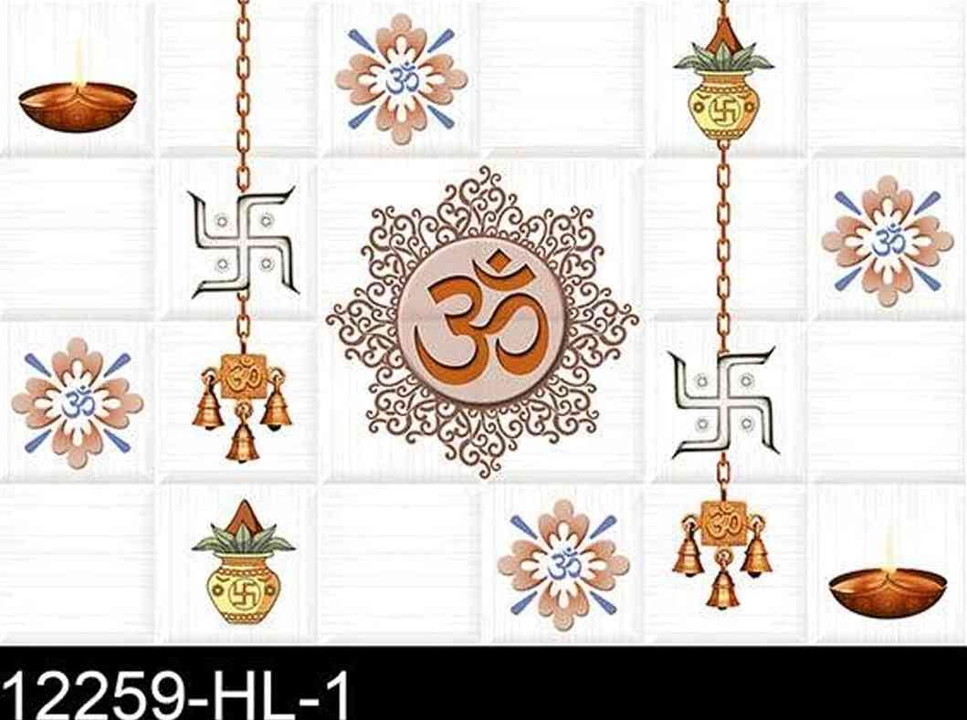 18x12 - Adesh - 12259 - Hl 1