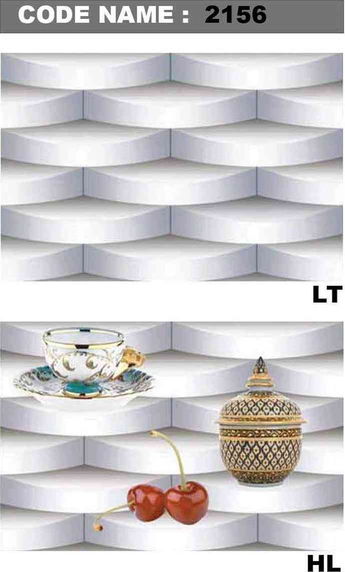 18x12 - Adesh - 2156 - L — view 2