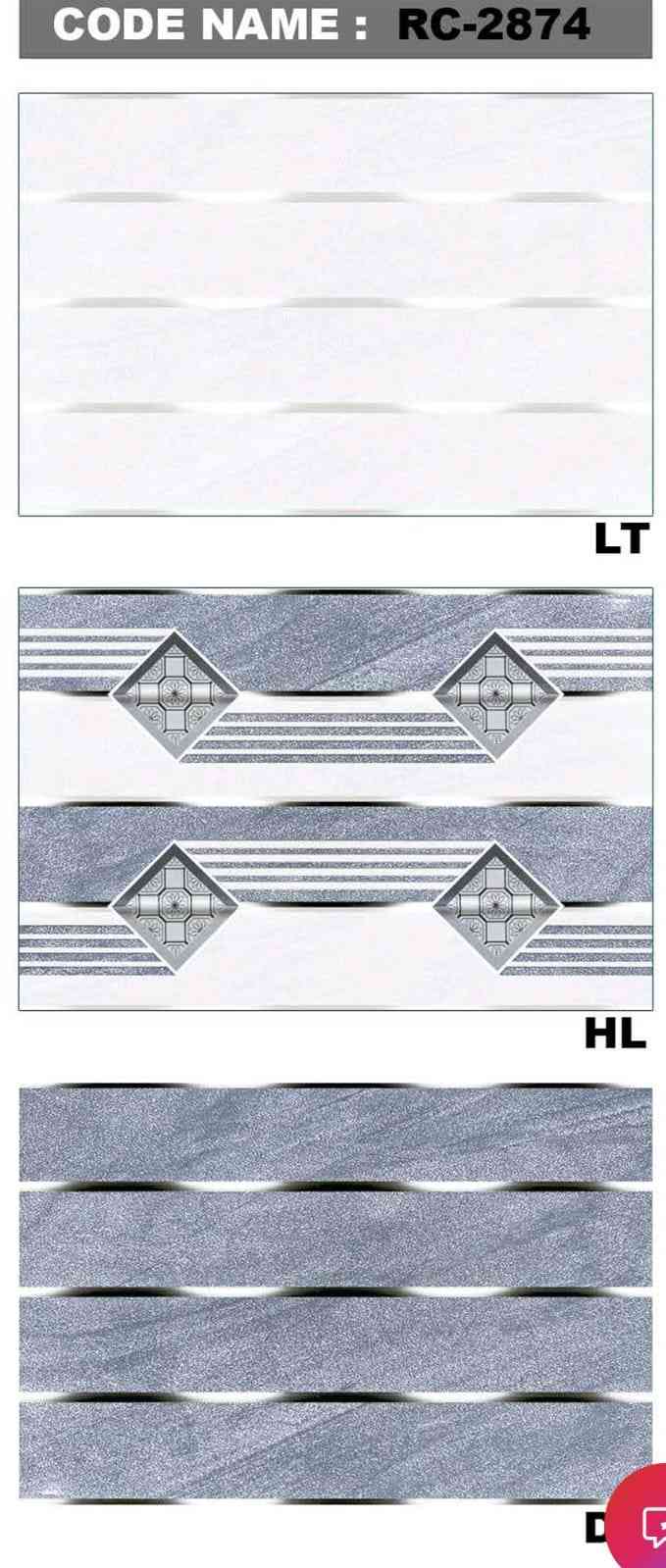 18x12 - Adesh - 2874 - Hl — view 3