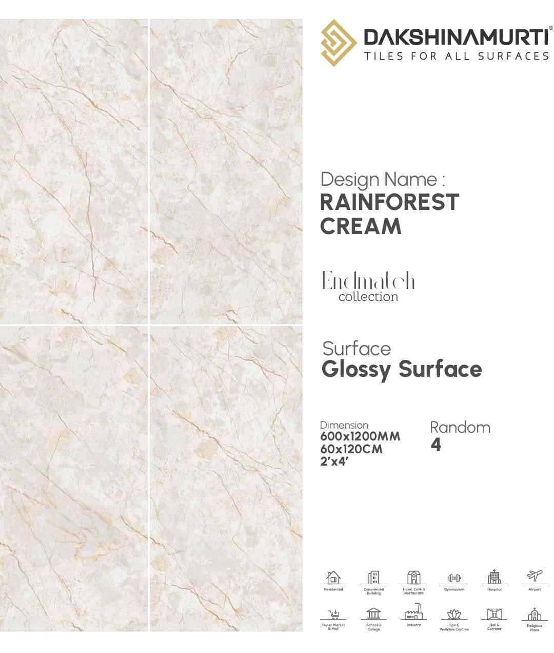 4x2 - Pgvt - Dakshinamurti - Rainforest Cream — view 2