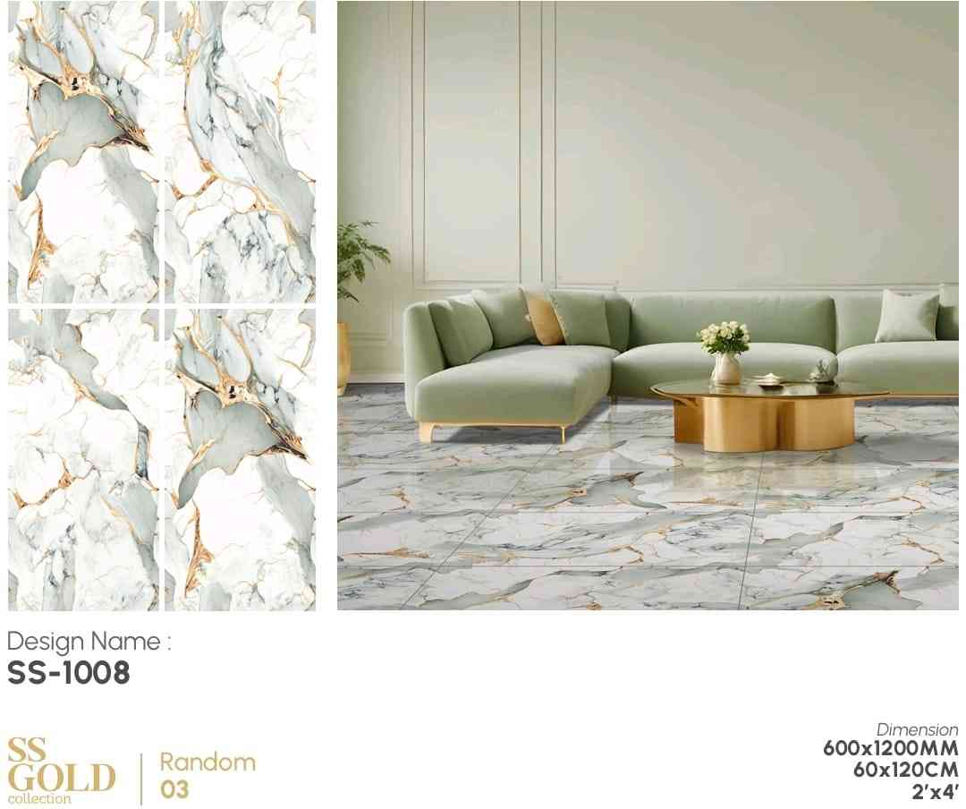 4x2 - Pgvt - Dakshinamurti - Ss 1008 — view 2