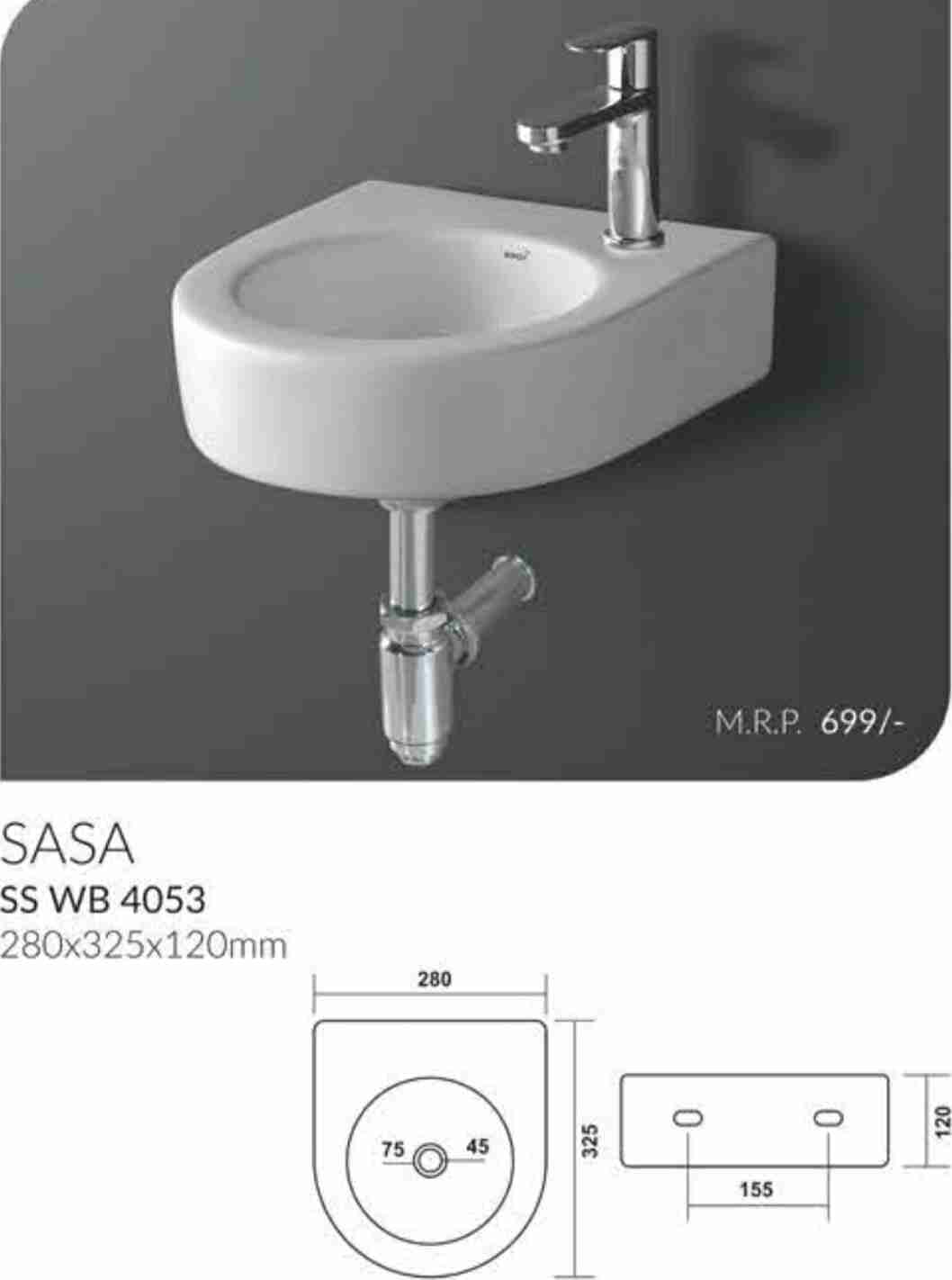 Soch - Basin - 11x13 - Sasa