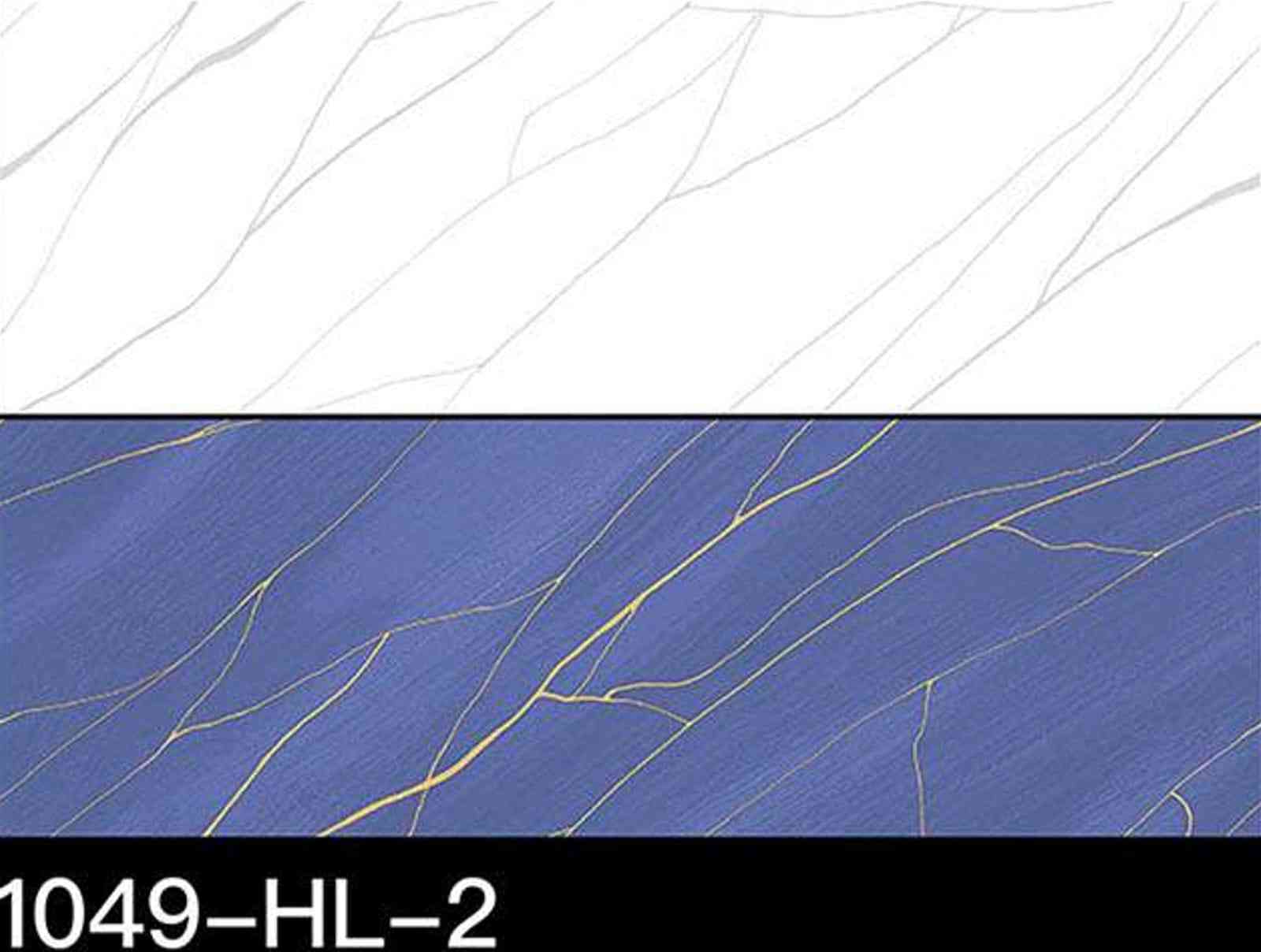 18x12 - Adesh - 1049 - Hl 2