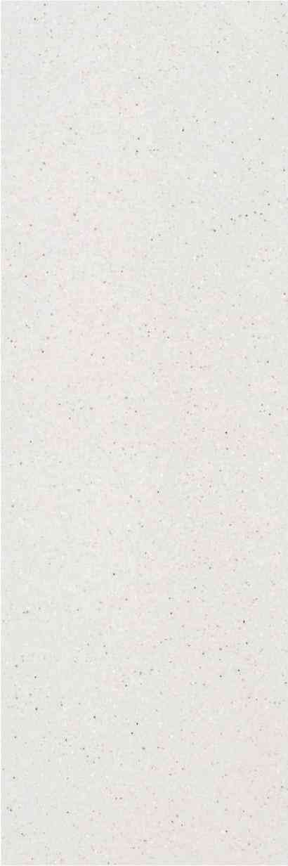 800x2400 - Slab - Atom White