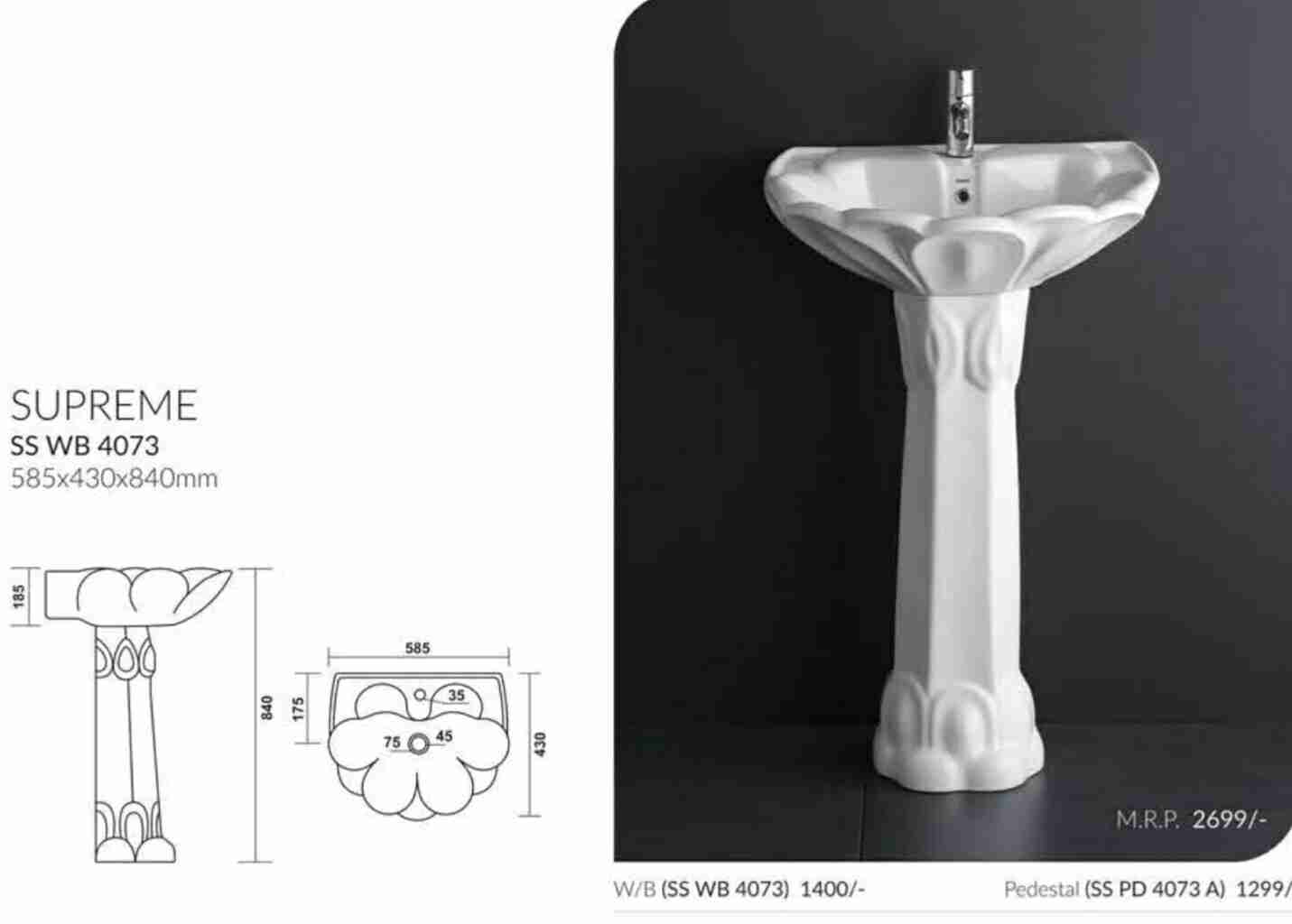 Soch - Pedestal - Supreme Set