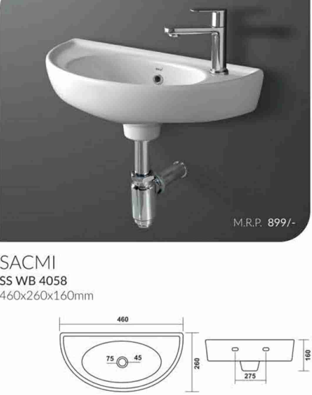 Soch - Basin - 18x11 - Sacmi