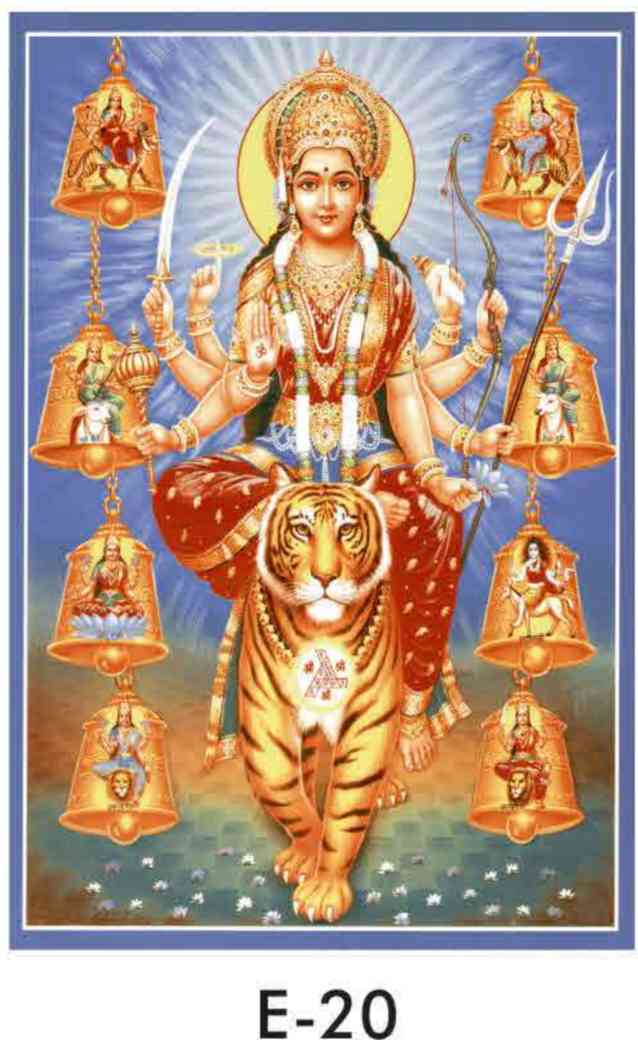 Poster - 18x12 - E-20 (10pcs)