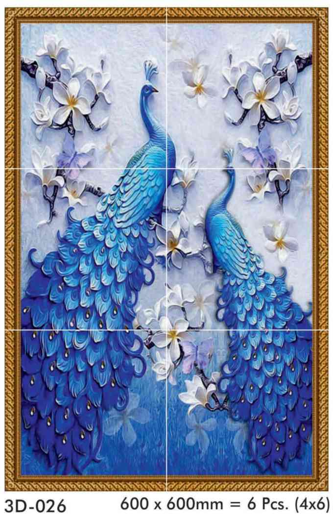 Poster - 026 - 3d - (6pcs-2x2)