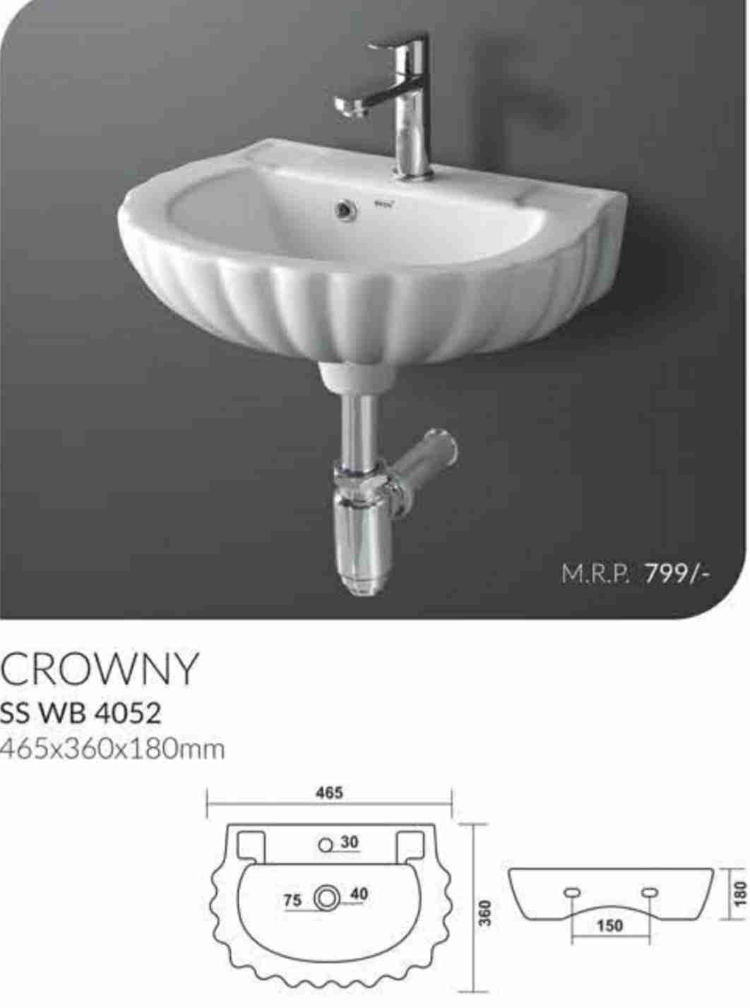 Soch - Basin - 18x14 - Crowny