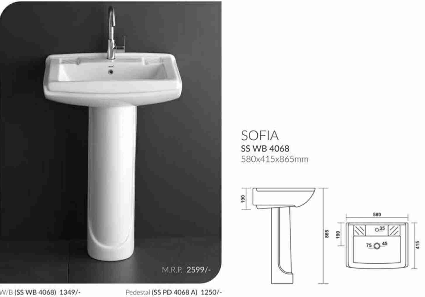 Soch - Pedestal - Sofia Set