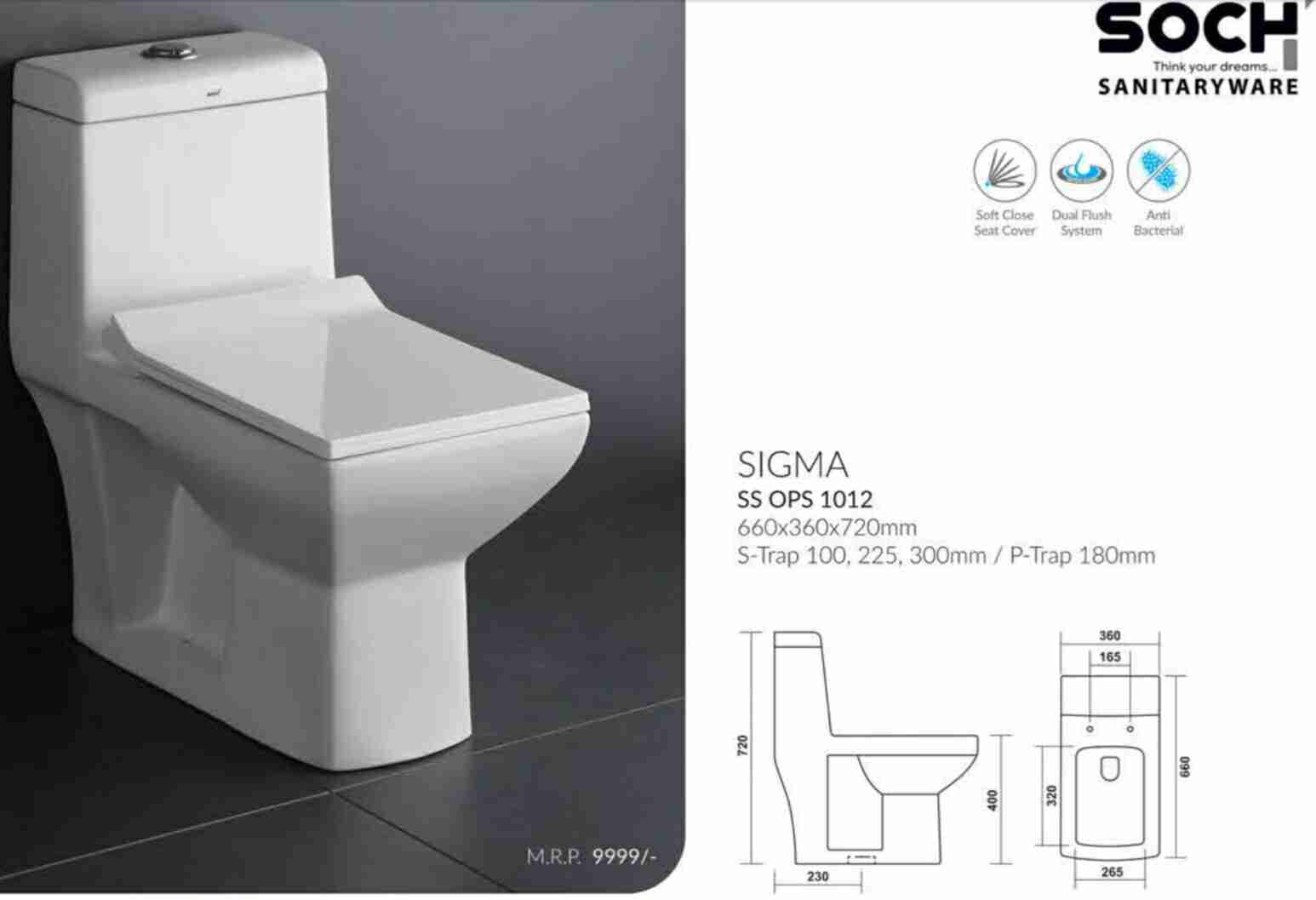 Soch - One Pcs - Sigma