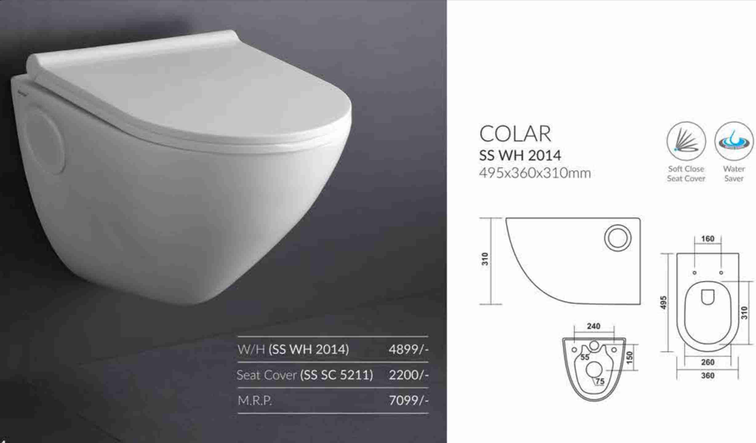 SOCH - WALL HUNG CLOSET - COLAR