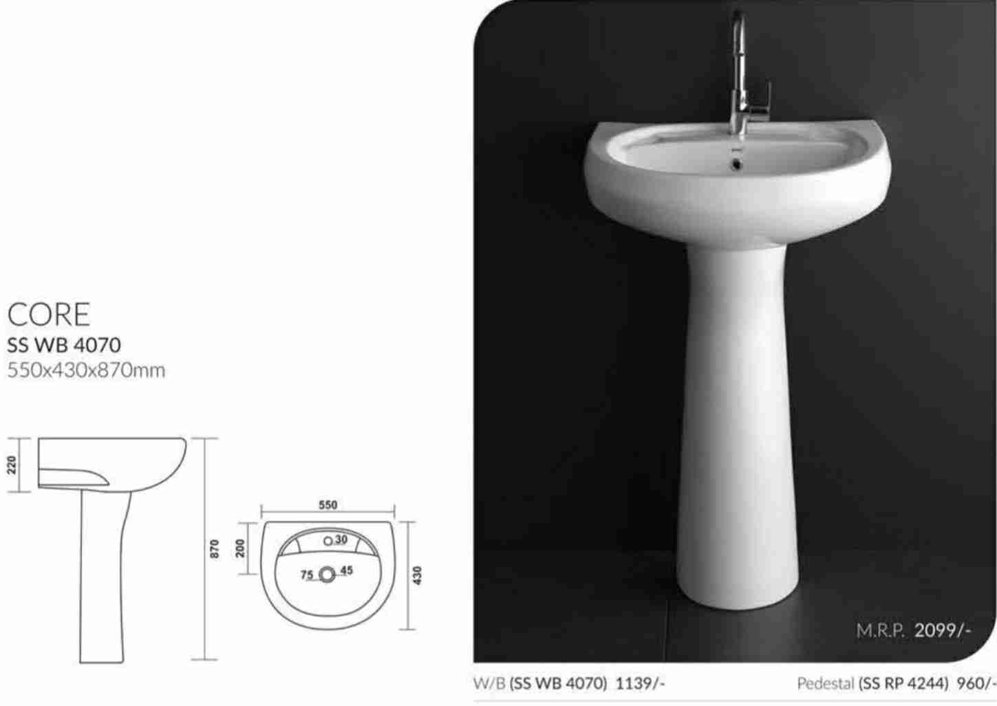 Soch - Basin - 22x17 - Core