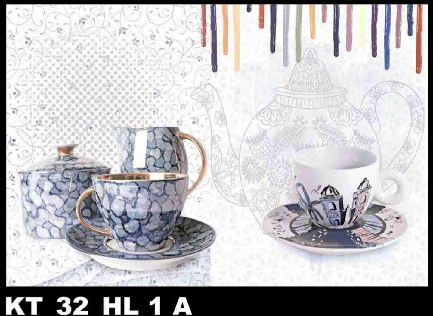 18x12 - Rudra - Kt 32 -hl 1