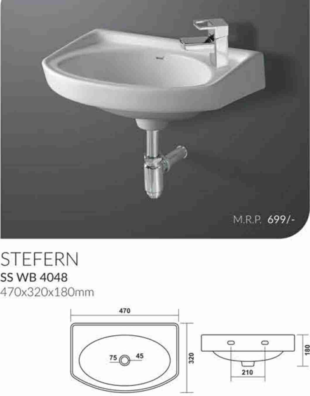 Soch - Basin - 18x12 - Stefern