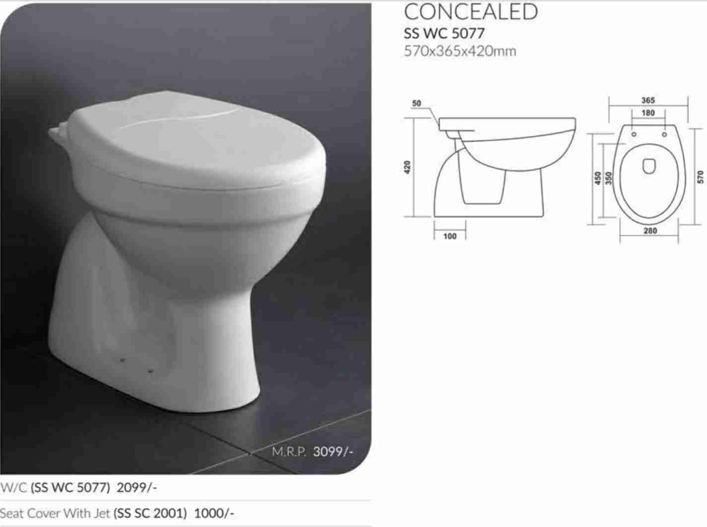 SOCH - EWC - CONCEALED
