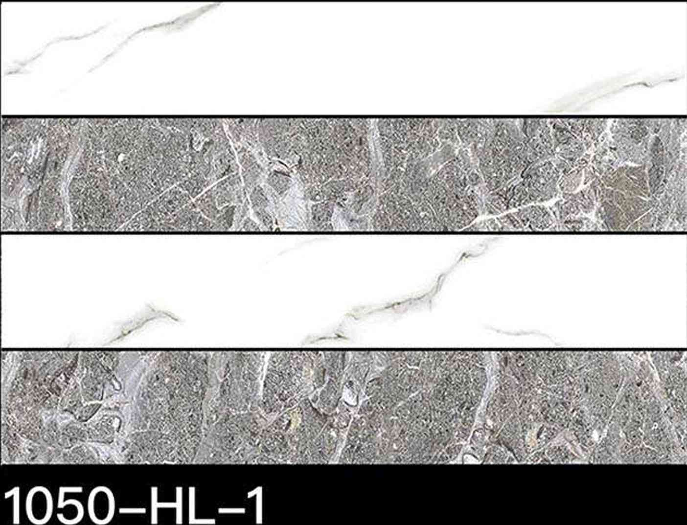 18x12 - Adesh - 1050 - Hl 1