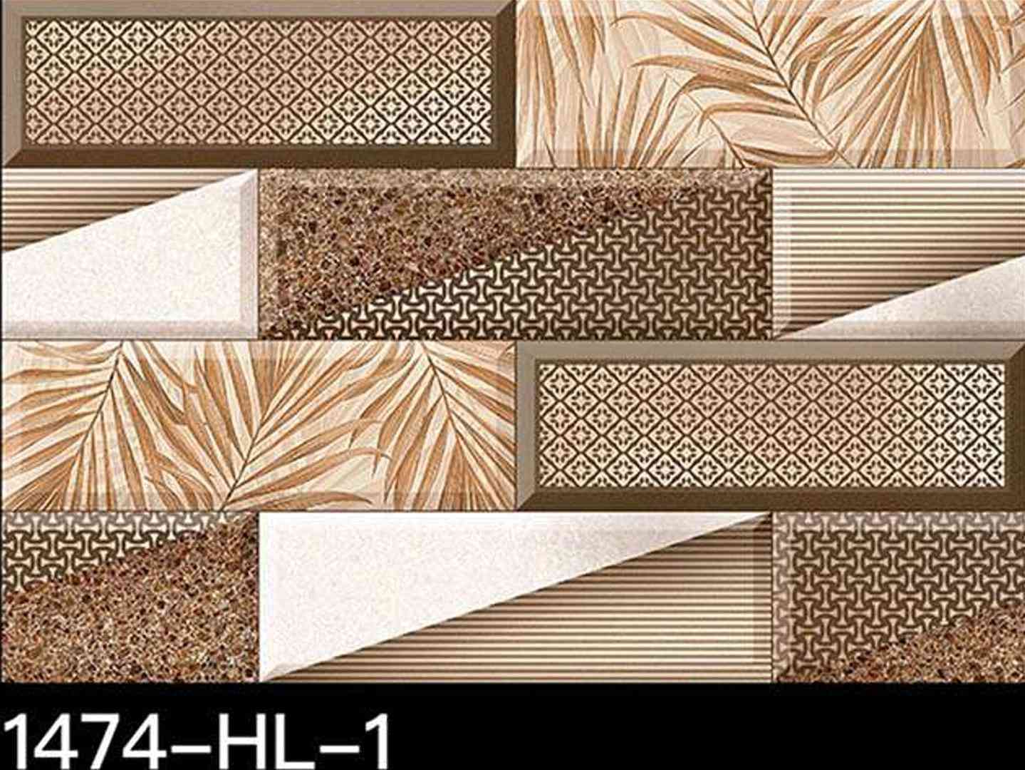 18x12 - Adesh - 1474 - Hl 1