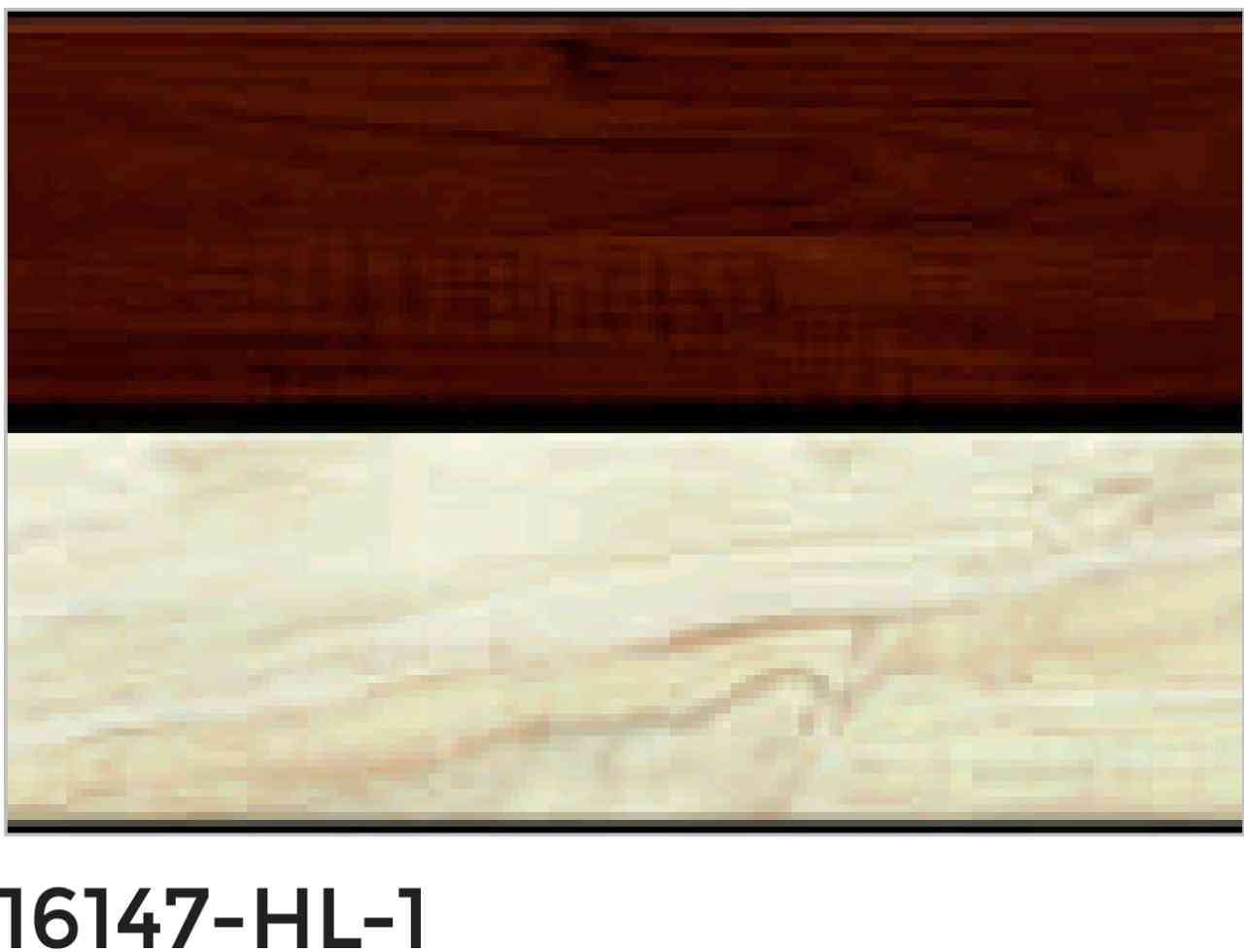 18x12 - Rudra - 16147 - Hl