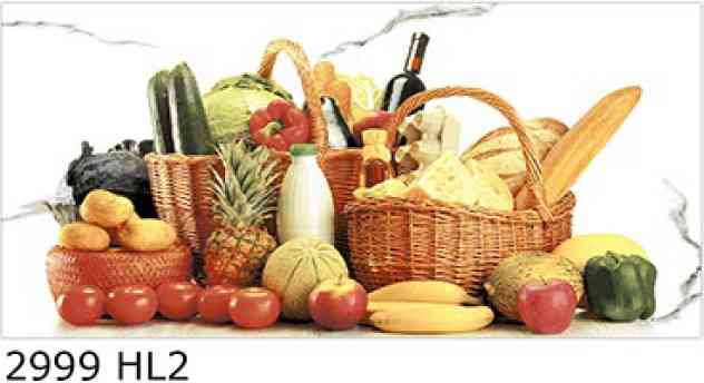 12x24 - Lexus - 2999 - Hl 2