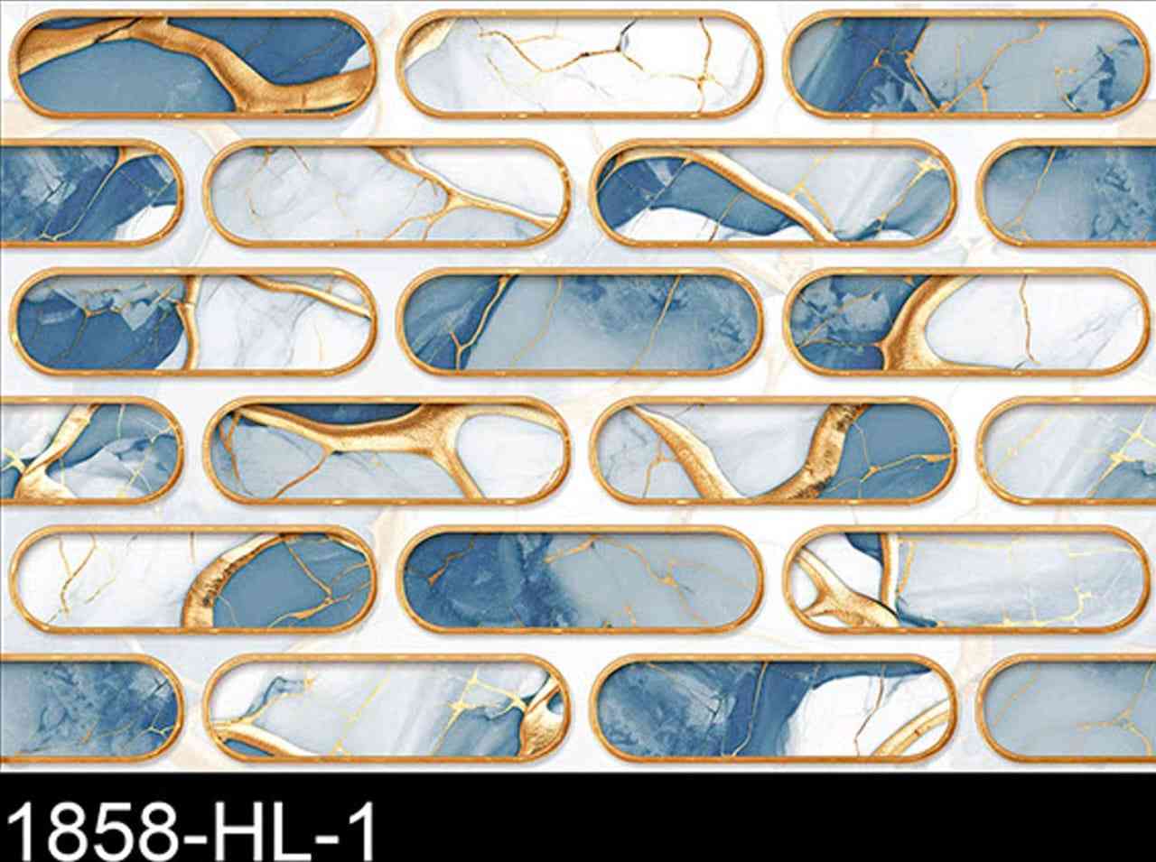 18x12 - Adesh - 1858 - Hl 1