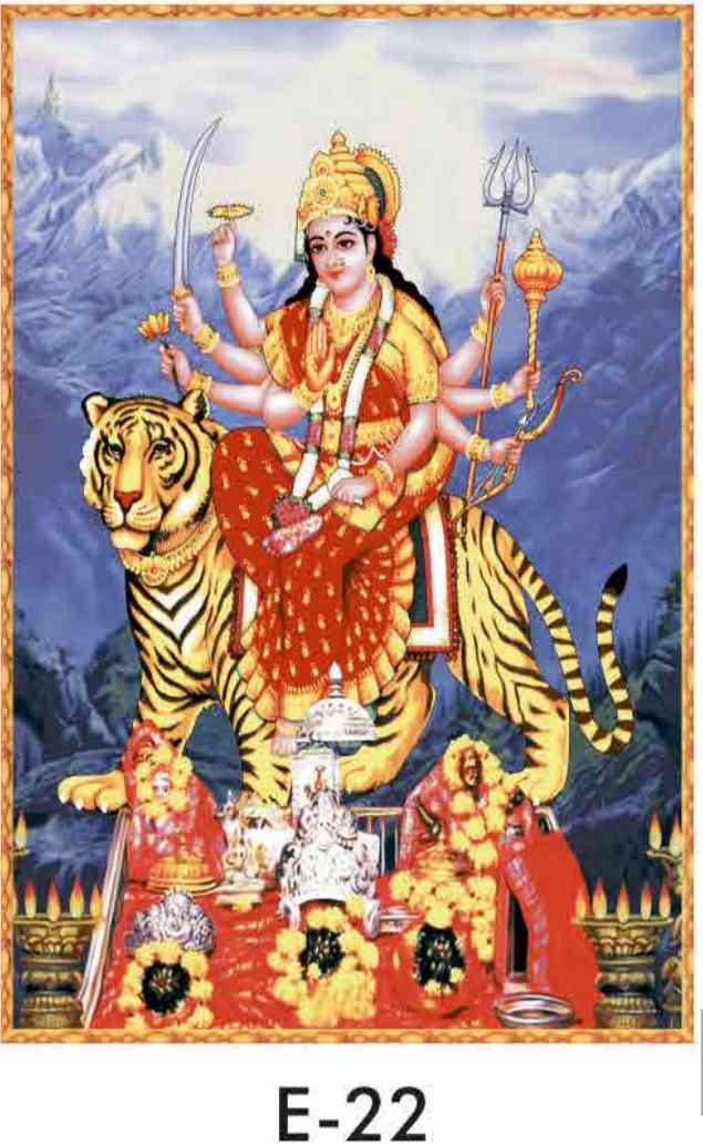 Poster - 18x12 - E-22 (10pcs)