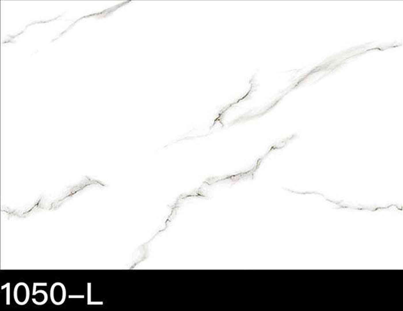 18x12 - Adesh - 1050 - L