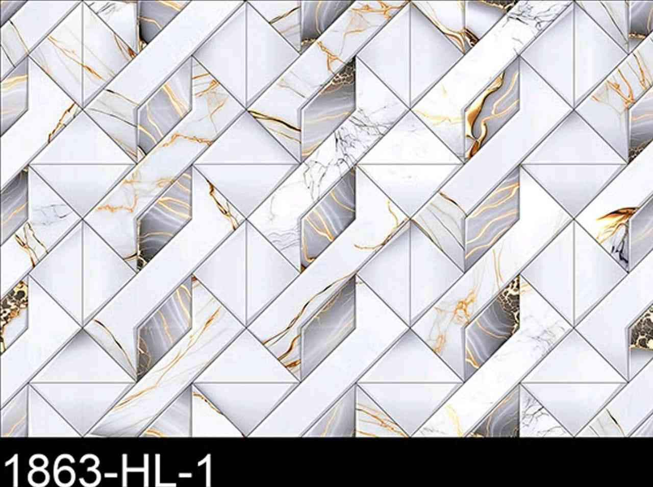 18x12 - Adesh - 1863 - Hl 1