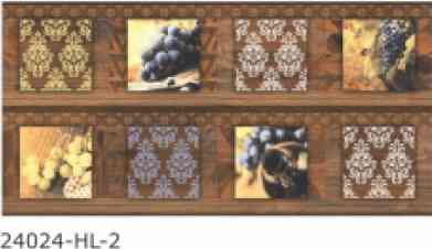 12x24 - Rudra - Glossy - 24024 - Hl2 (4pcs)