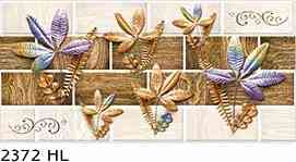 12x24 - Lexus - 2372 - Hl