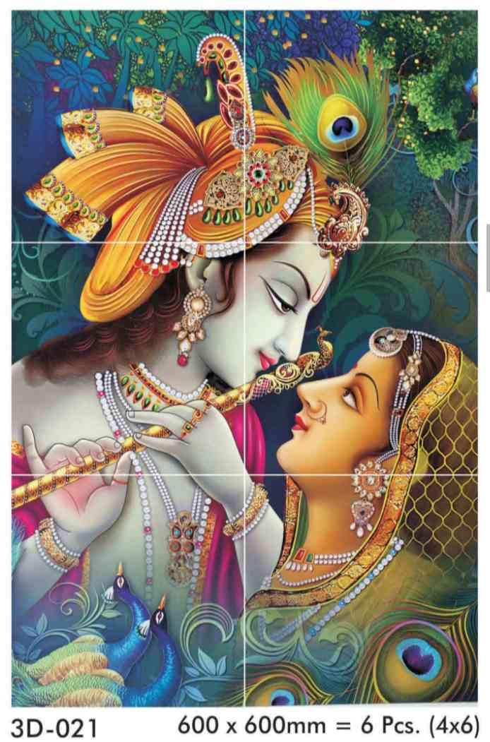 Poster - 021 - 3d - (6pcs-2x2)