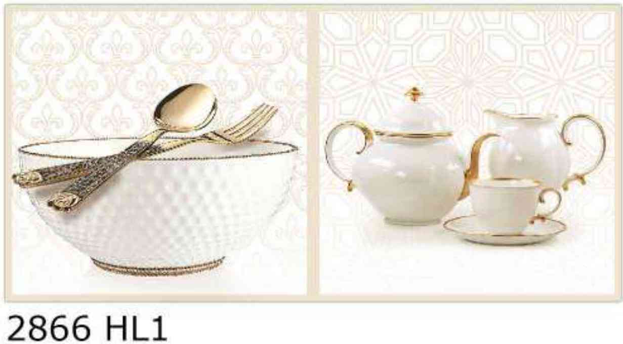 12x24 - Ace - 6355 / 2866 - Hl 1