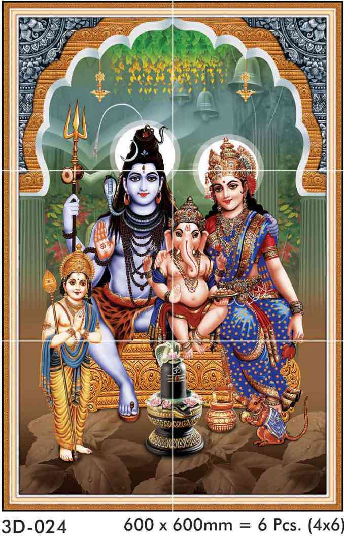 Poster - 024 - 3d - (6pcs-2x2)