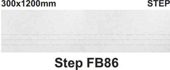 48x12 - Step - Full Body - White - 86