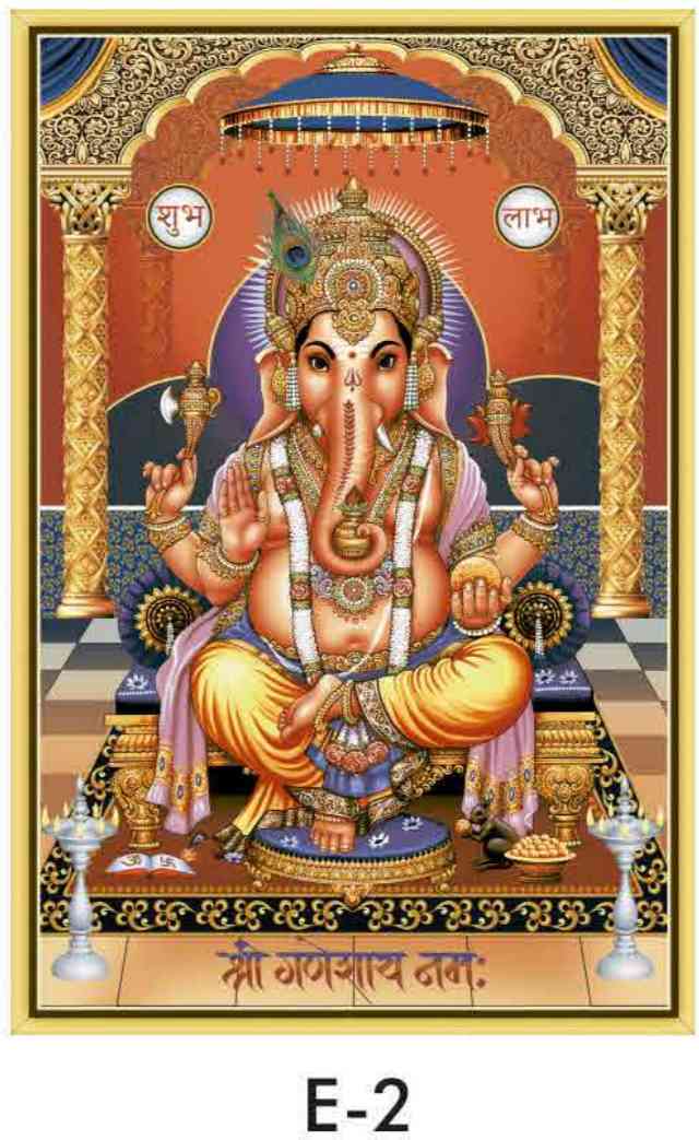 Poster - 18x12 - E-02 (10pcs)