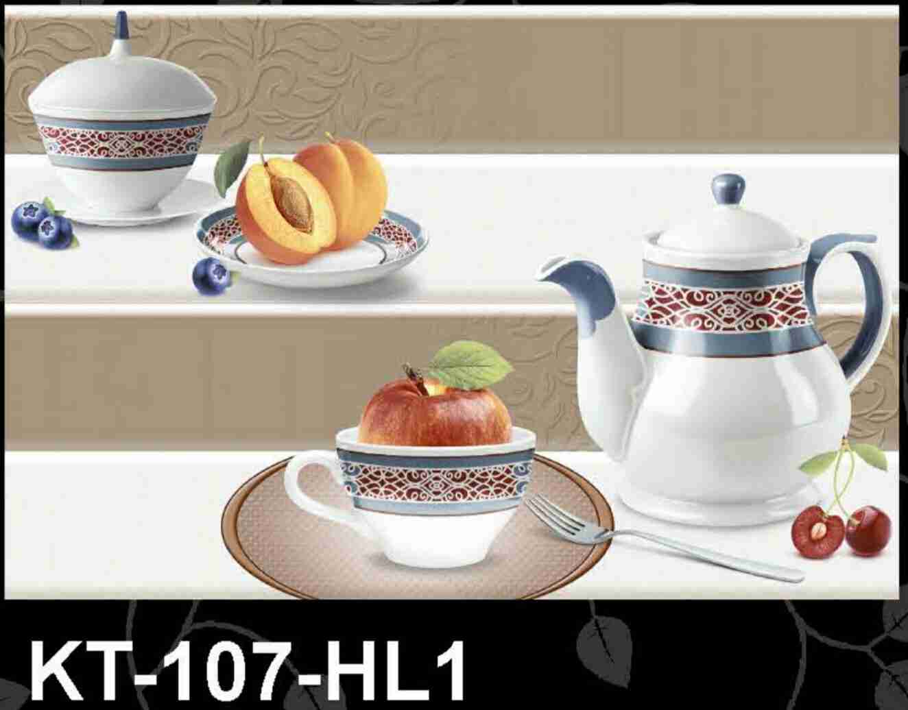 18x12 - Blissbury - Kt 107 / 1109 - Hl 1