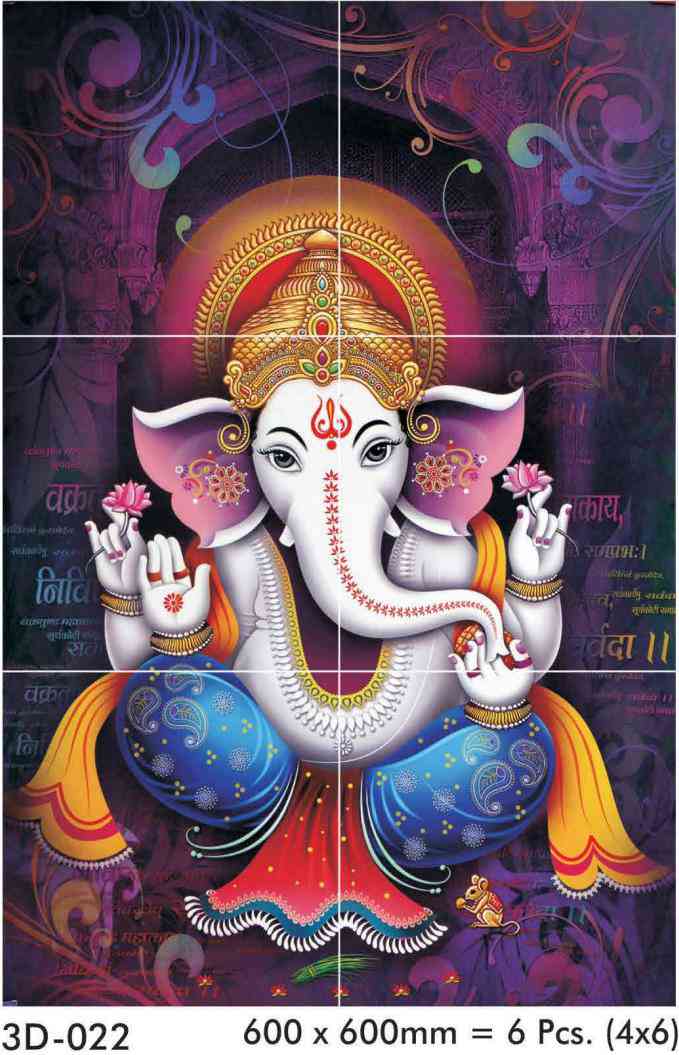 Poster - 022 - 3d - (6pcs-2x2)