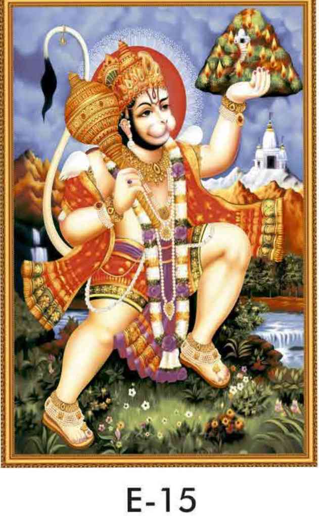 Poster - 18x12 - E-15 (10pcs)