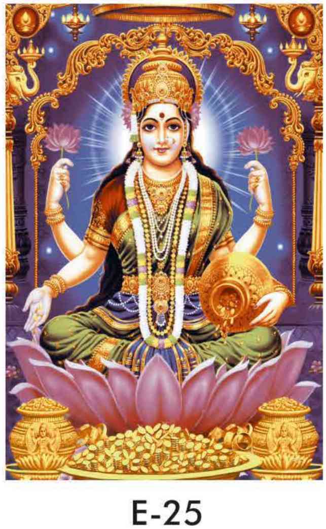 Poster - 18x12 - E-25 (10pcs)