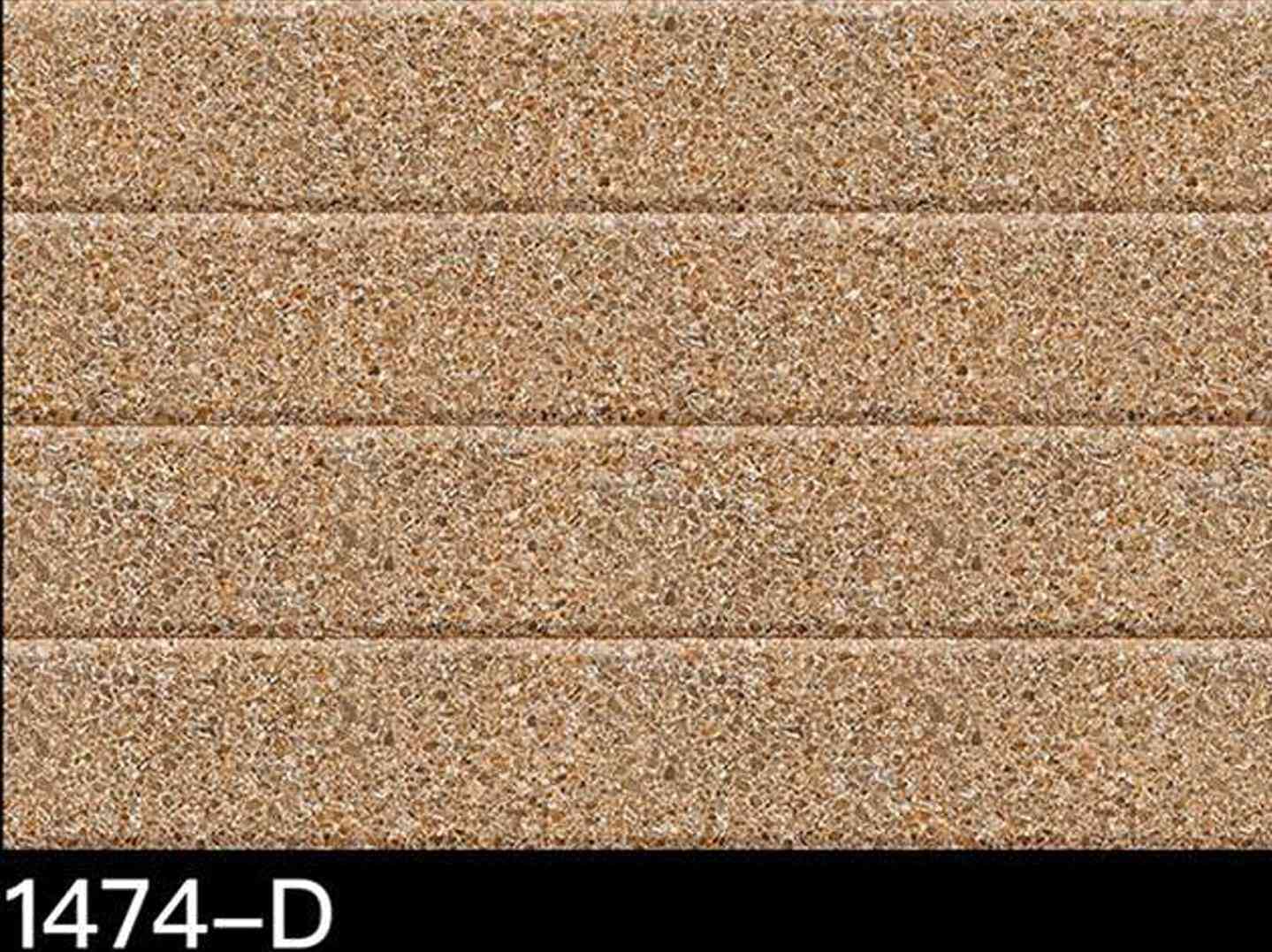 18x12 - Adesh - 1474 - D