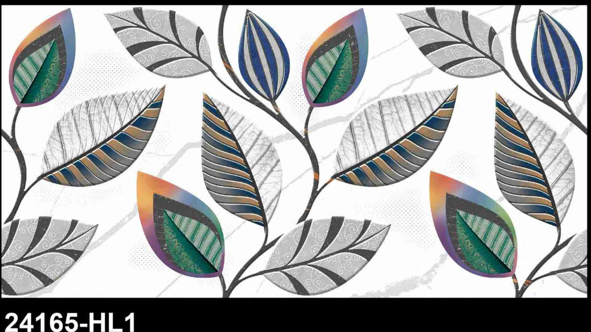 12x24 - Rudra - 24165 - Hl 1