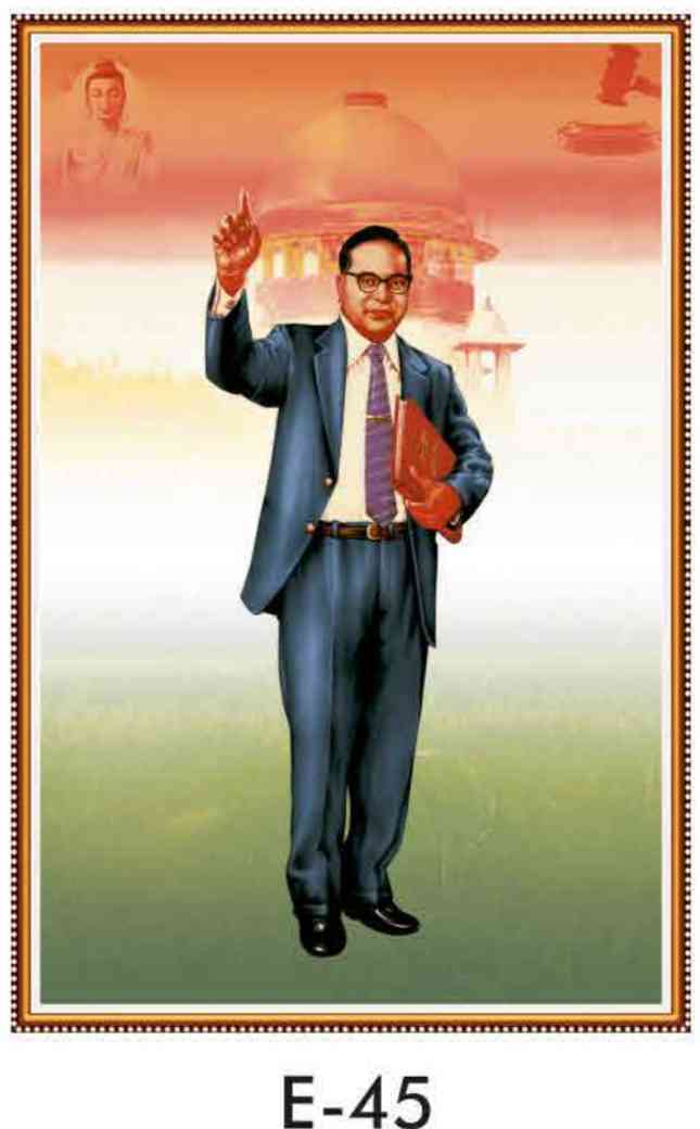 Poster - 18x12 - E-45 (10pcs)