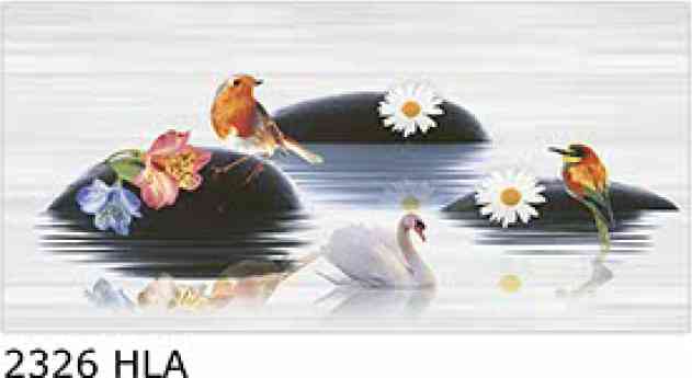 12x24 - Lexus - 2326 - Hl A