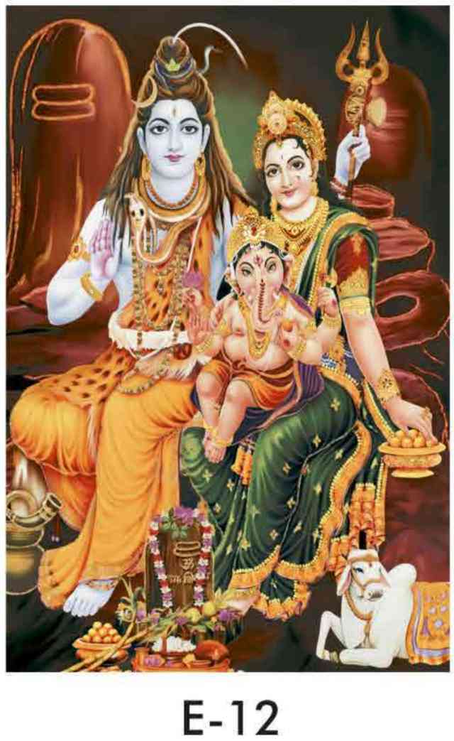 Poster - 18x12 - E-12 (10pcs)