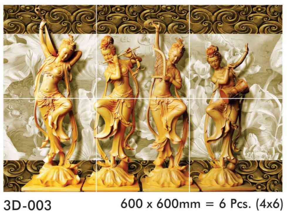 Poster - 003 - 3d - (6pcs-2x2)